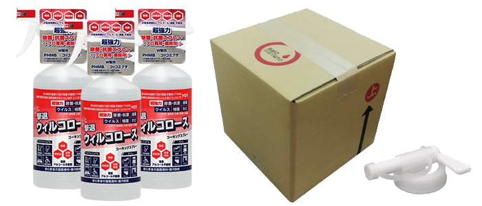 製品画像