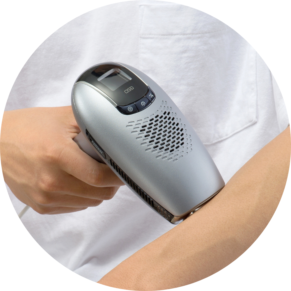 クイック照射 腕