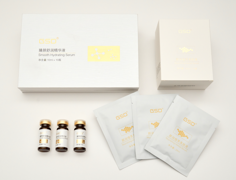 美容液イメージ