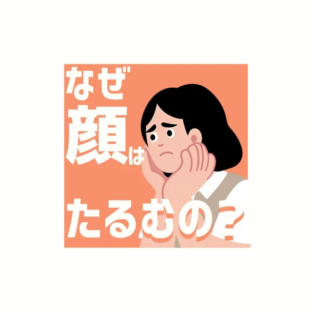 株式会社グローバルエームズ ― 最良の美容製品を、世界からあなたへ